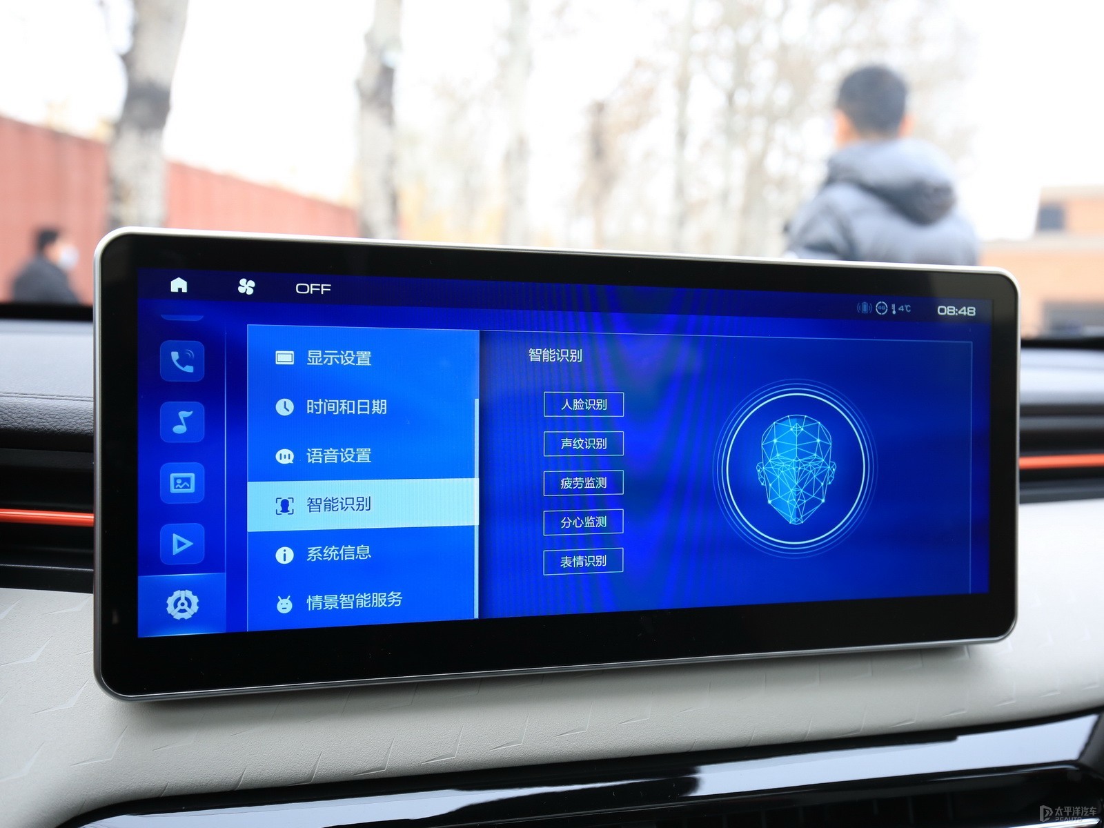 宁王黄金搭档登场陕汽智云S300Express来了(图1)
