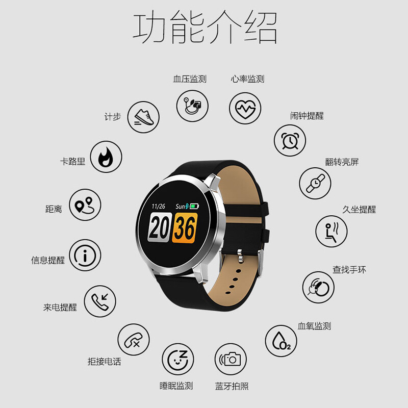 盈趣科技(002925)：2025年度董事会工作报告(图1)