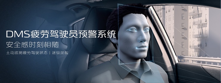 从“黑匣子”到“智能之眼”：2026年中国行车记录仪产业的跃迁与重构(图1)