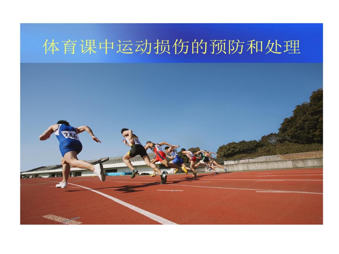 大连市教育局最新发布(图1)