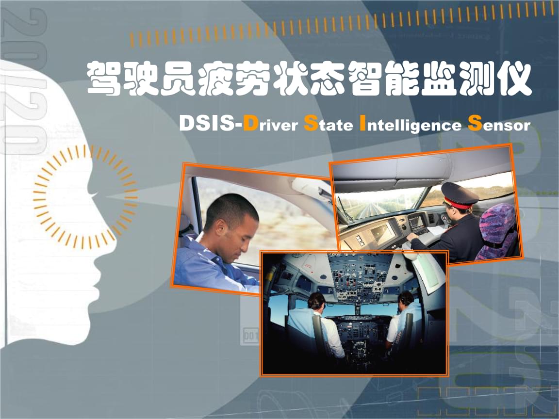 @镇海人驾驶新规!6月1日起执行(图1)