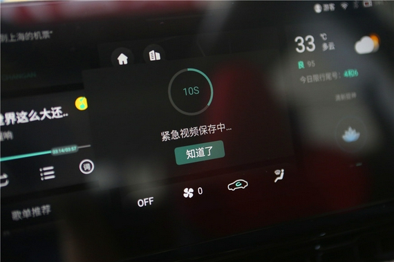 寒地特色赋能科学实证引领哈尔滨广厦学院举办科学运动与大学生体质提升高端论坛(图1)