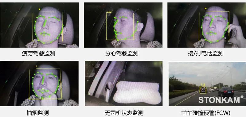 湖南省永州生态环境监测中心开展“监测铁军齐奋进绿色征程健步行”健步走活动(图1)