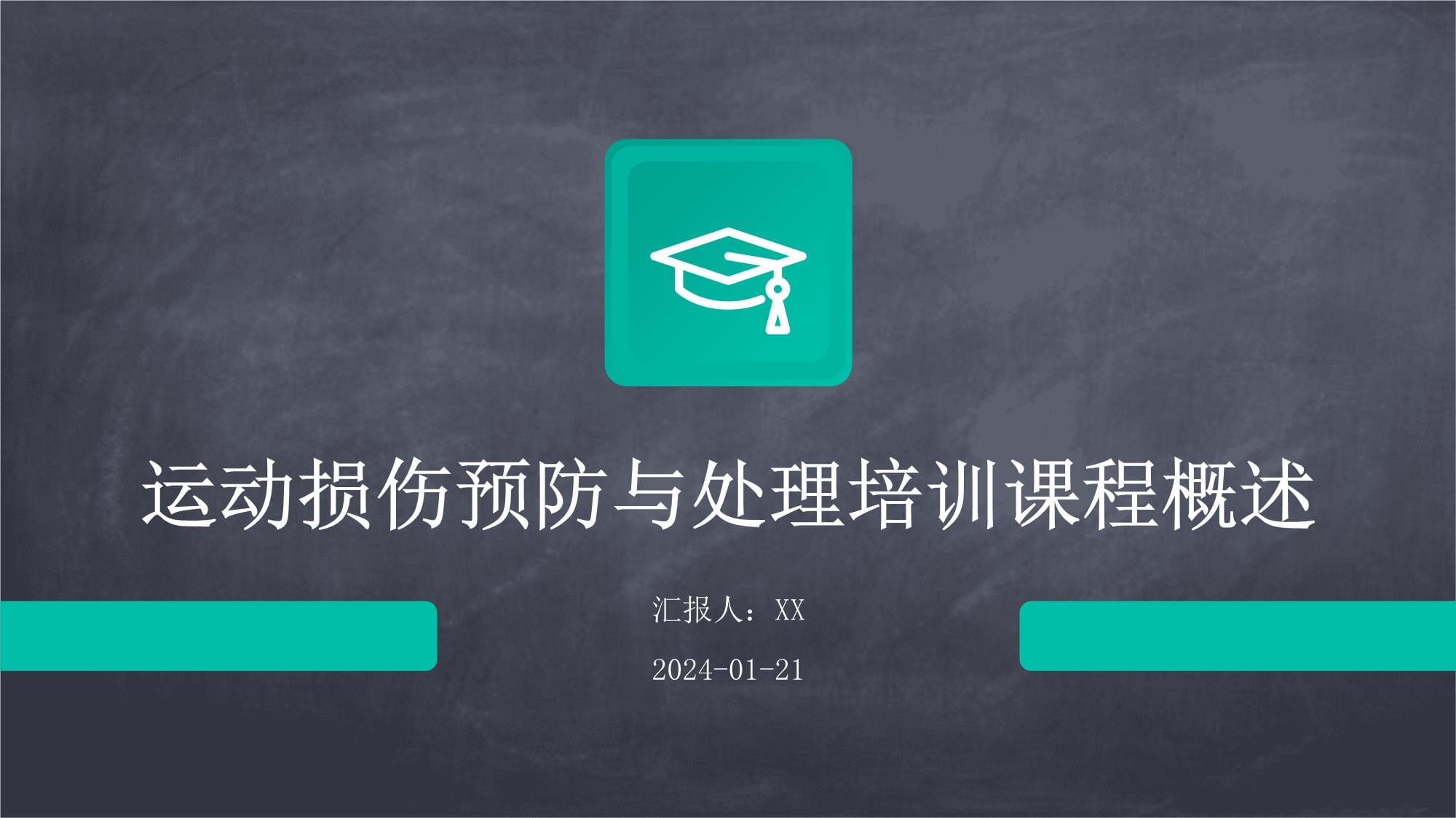 运动后肘部酸痛用护肘怎么选?耐力克斯、李宁、保而防实测对比这些细节你必须知道(图1)