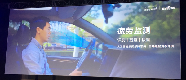 疲劳试验是什么意思(图1)