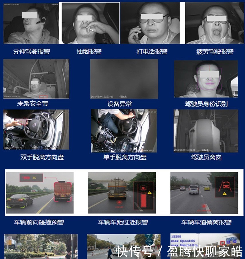 4G+(极优秀)!星纪元ET通关IVISTA中国智能汽车指数测评(图1)